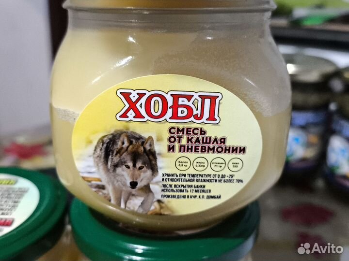 Бальзам от кашля хобл и Т.Д