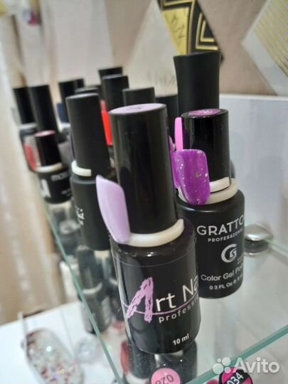 Оборудование для маникюра и педикюра