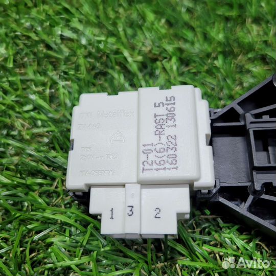 Замок для стиральной машины Atlant