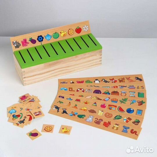 Сортер сундучок