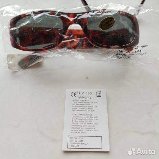 Детские очки солнцезащитные новые