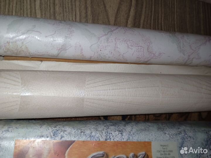 Обои остатки