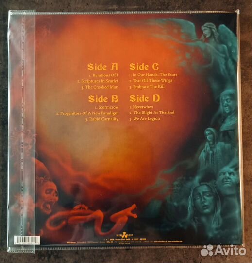 Benediction - Scriptures LP #Death