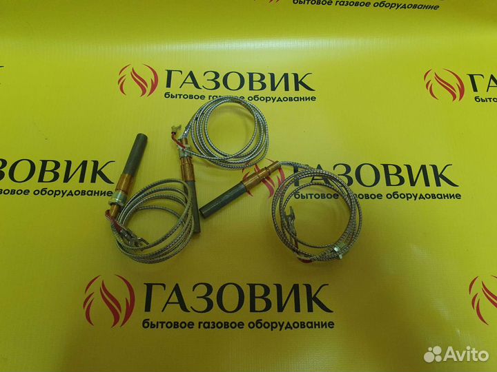 Милливольтовый генератор тг 4 на ков с 2002 г.в