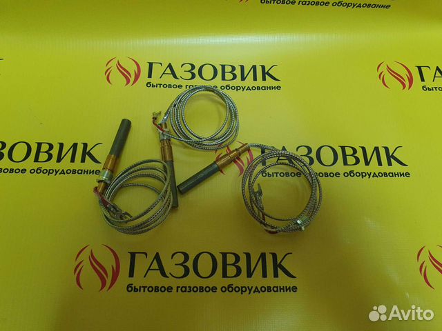 Милливольтовый генератор тг 4 на ков с 2002 г.в