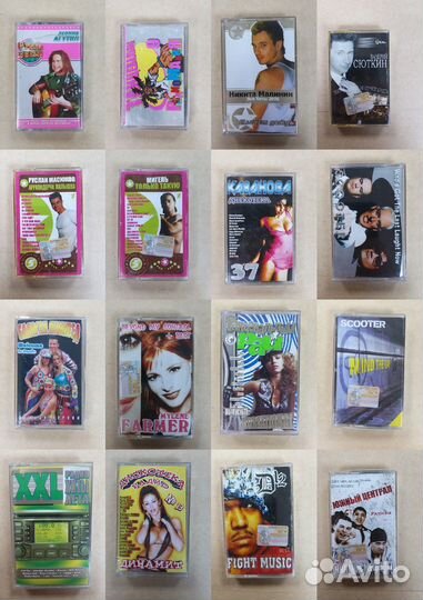 Аудио кассеты