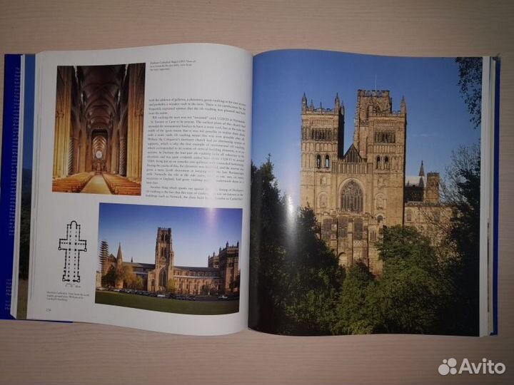 Романский стиль: Архитектура. Скульптура. Живопись