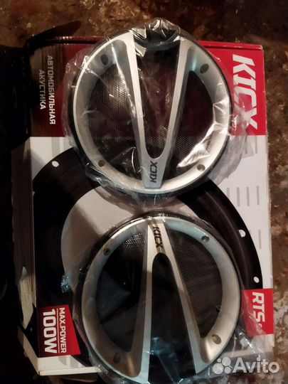 Сетки на динамики