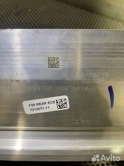 Усилитель заднего бампера BMW X3 F25 2010-2017