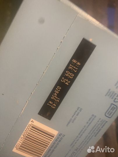 Малютка 1 детская смесь