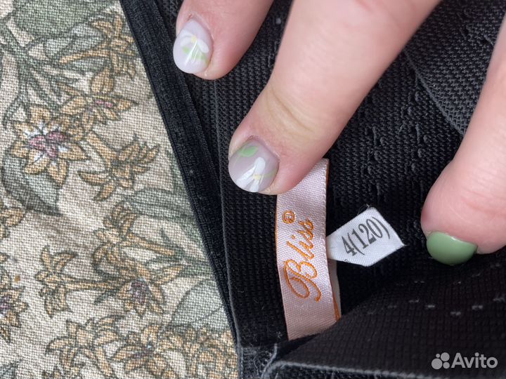 Бандаж для беременных