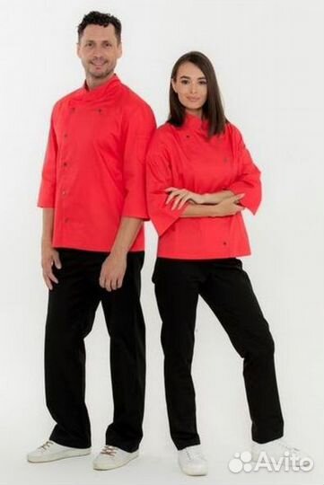 Цветной поварской китель оптом