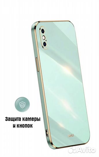 Чехол на iPhone х и xs