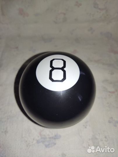 Шар предсказаний