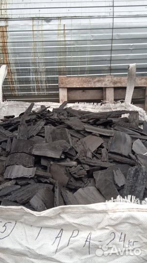 Уголь березовый только оптом
