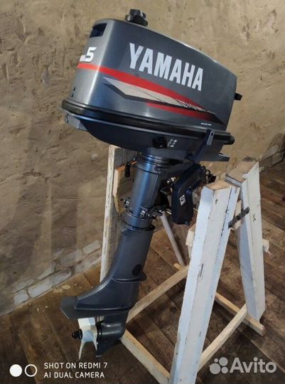 Лодочный мотор Yamaha 5