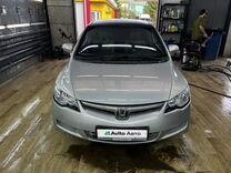 Honda Civic 1.8 MT, 2007, 150 000 км, с пробегом, цена 535 000 руб.