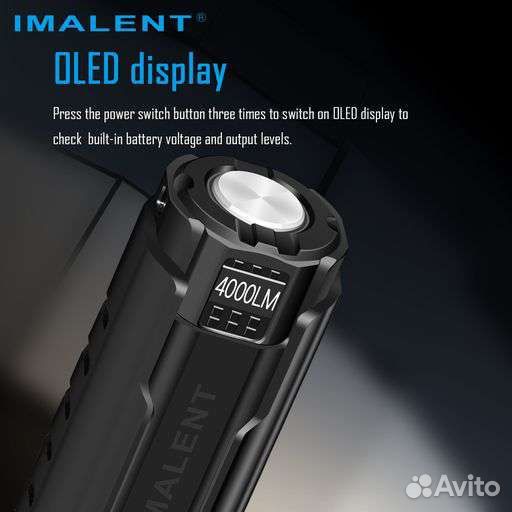 Миниатюрный, но ооочень яркий фонарь imalent LD70