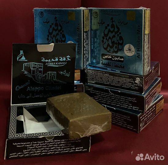 Алепское мыло/уд,амбра,мускс,сандал/сирия