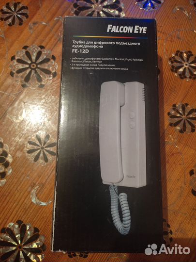 Трубка для домофона