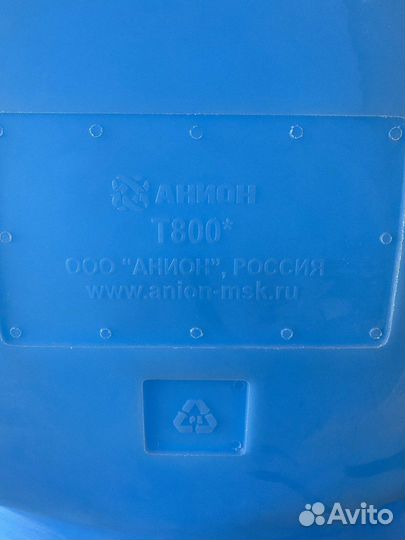 Емкость для гсм бу