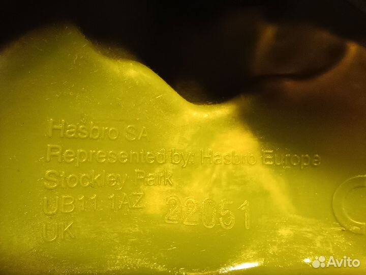 Маска Халка