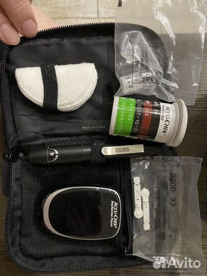 Accu-chek