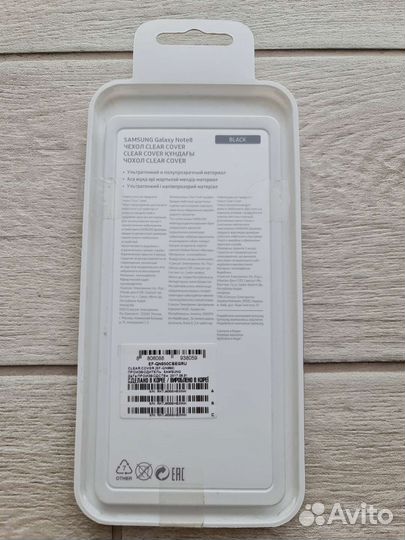 Чехол на смартфон Samsung Galaxy Note 8 оригинал