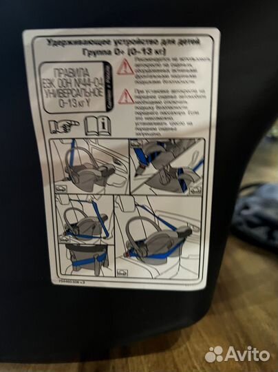 Автокресло (люлька) BabyCare Lora серый + черный