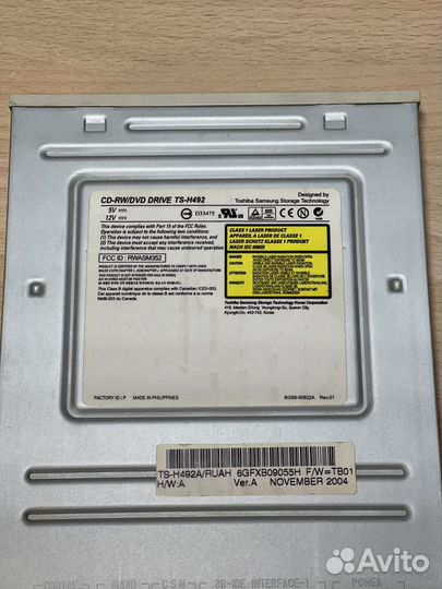 Картридер внутренний