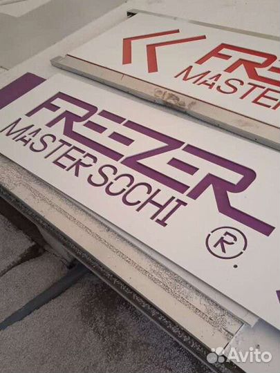 Реклама из композита алюкобонда