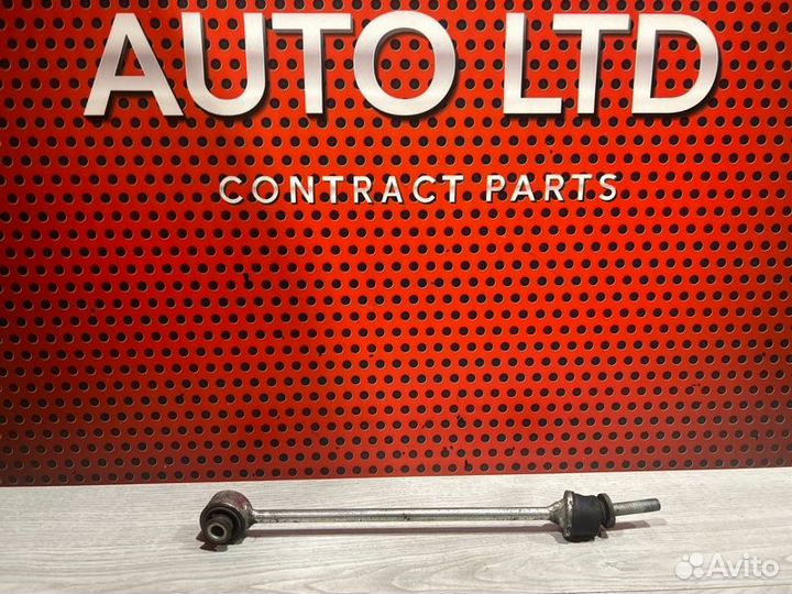 Стойка стабилизатора передняя Mercedes-Benz Gle