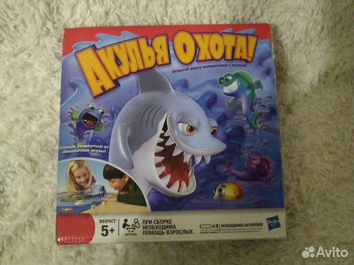 Настольная игра Hasbro