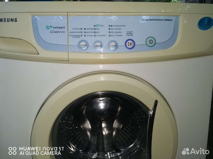 Стиральная машина samsung на 4кг