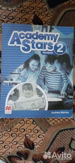 Academy stars рабочая тетрадь по английскому
