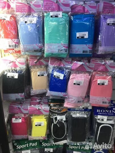 Наколенники для гимнастики/танцев/волейбола