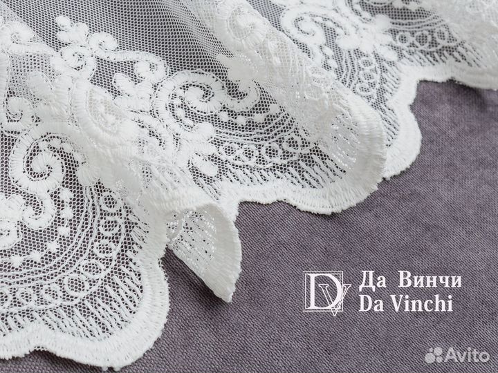 Тюль от производителя