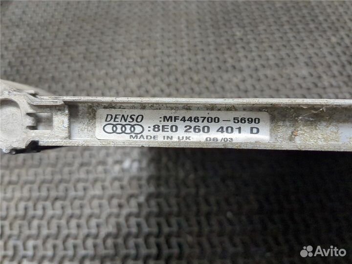Радиатор кондиционера Audi A4 (B6), 2003