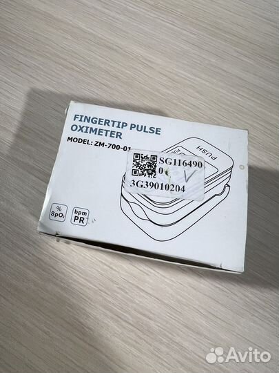 Пульсоксиметр