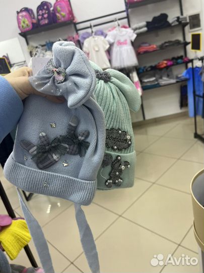 Шапка демисезонная на 2-4 года