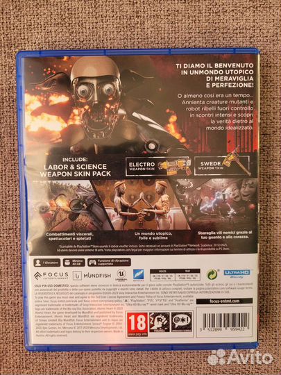 Игры для приставок PS5