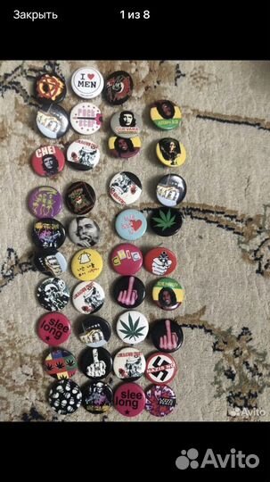 Значки для Ирины