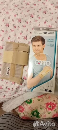 Бандаж на запястье