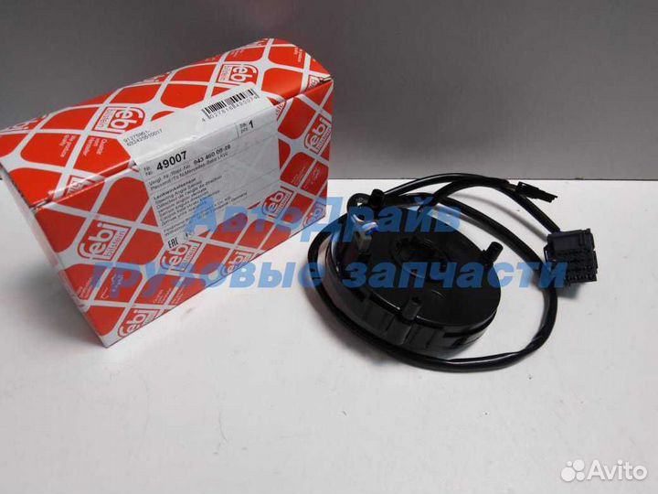 Шлейф руля Мерседес Актрос Аксор Атего