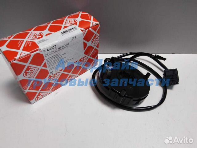 Шлейф руля Мерседес Актрос Аксор Атего