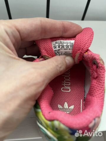 Бесплатно. Кроссовки детские adidas