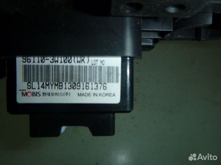 Разъем AUX KIA sportage 2010