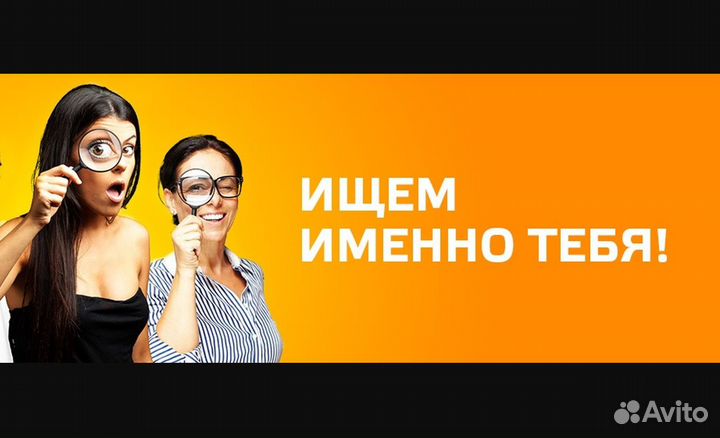 Комплектовщик вахта м/ж все включено