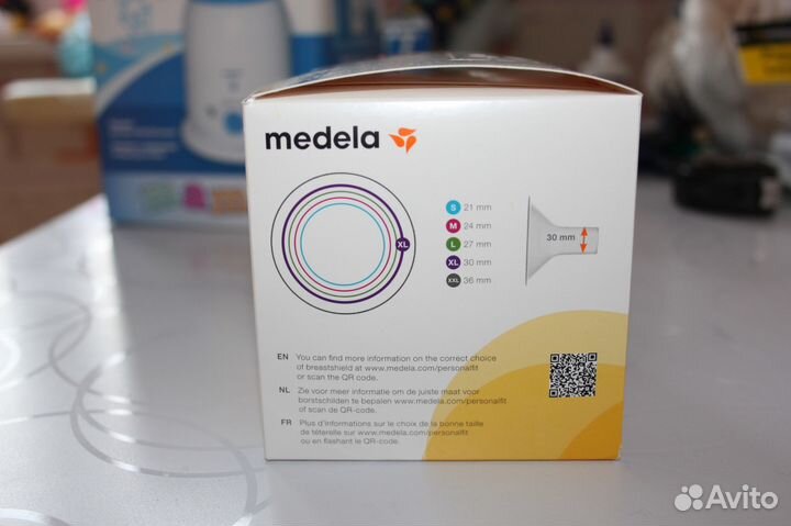 Воронка для сцеживания Medela XL новая