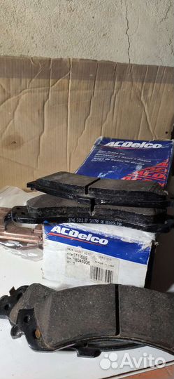 Тормозные колодки тахо tahoe